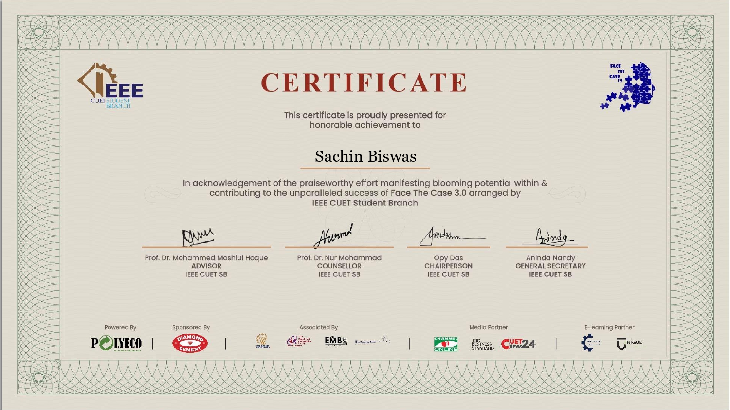FTC Case Competition certificate